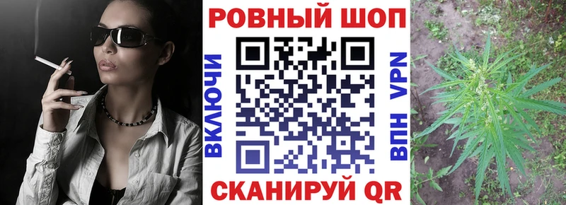 Купить Псилоцибиновые грибы  МЕФ  Канабис  СК  Спасск-Рязанский