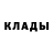 Кетамин ketamine Lucas Xavier