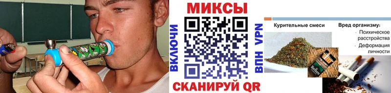 БУТИРАТ жидкий экстази  Купить где  Спасск-Рязанский 