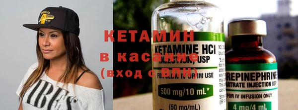 MESCALINE Горняк