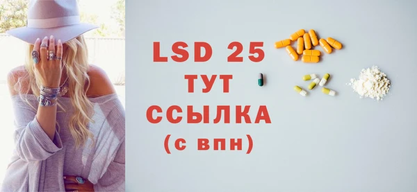 метадон Горнозаводск