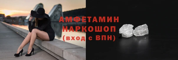 метадон Горнозаводск