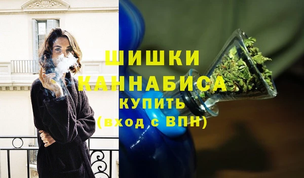 MESCALINE Горняк