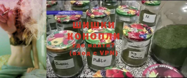 MESCALINE Горняк