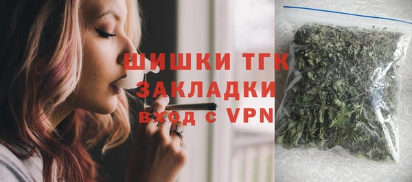 MESCALINE Горняк
