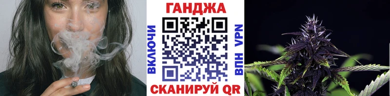 Бошки Шишки ГИДРОПОН Спасск-Рязанский
